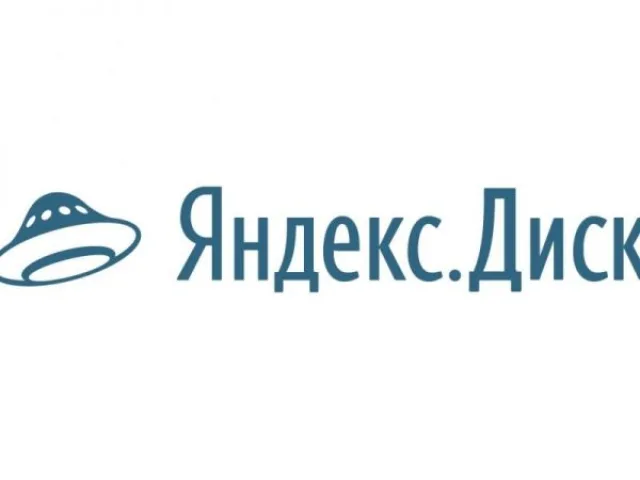 Как открыть яндекс диск