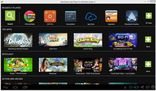 Магазин Bluestacks