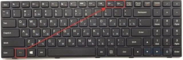 Нажимаем одновременно сочетание клавиш Fn+F11 или Fn+F12 для настройки яркости экрана