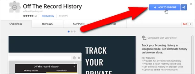 Переходим на веб-страницу расширения и нажимаем «Добавить в Chrome»