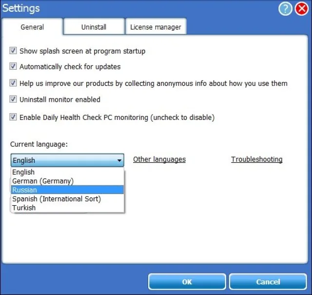 При необходимости меняем текущий язык через опцию «Settings»