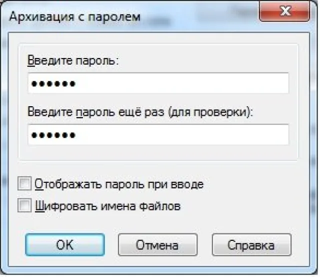 Придумываем вами пароль и нажимаем «ОК»