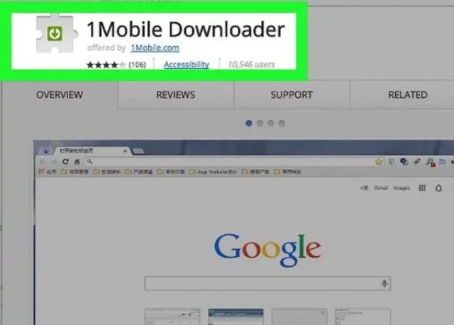 Расширение 1Mobile Downloader для Google Chrome
