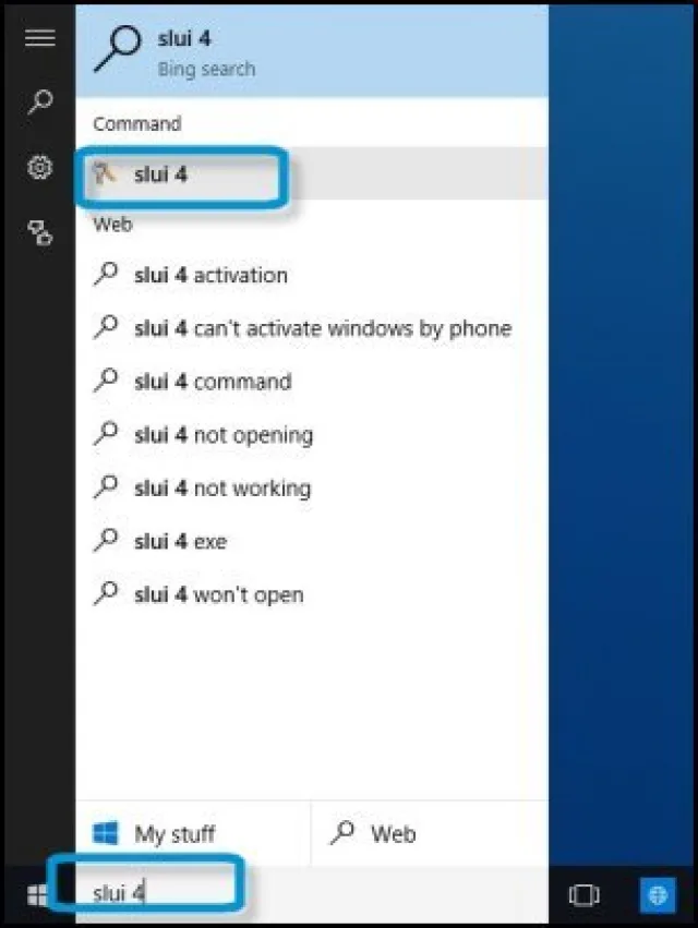 Указываем «slui 4»