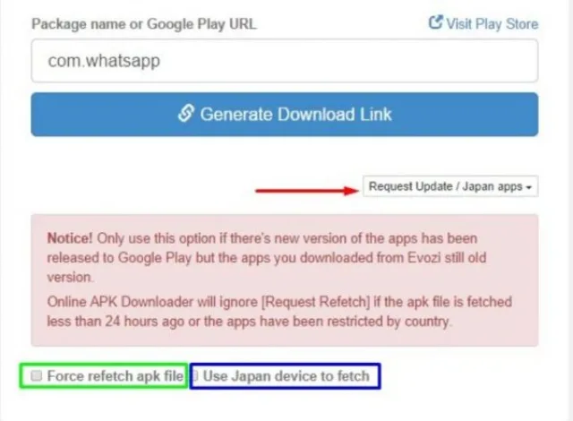 Вводим URL-адрес Google Play или имя пакета приложения