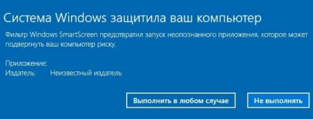 Выбираем необходимый вариант