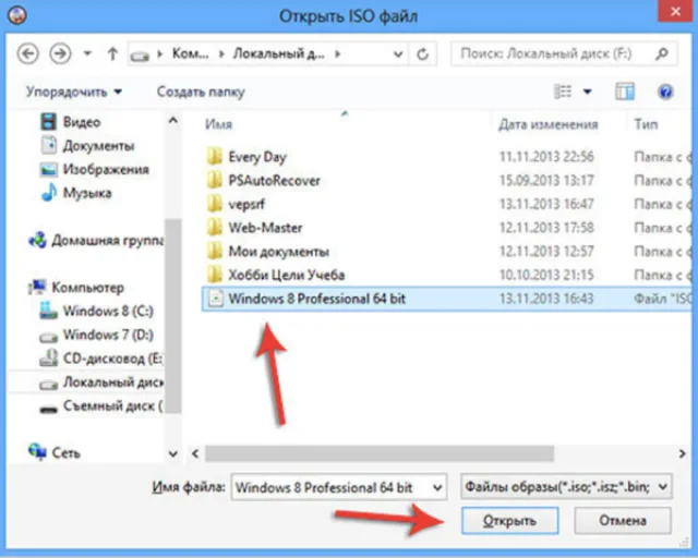 Выбираем образ диска Windows и нажимаем кнопку «Открыть»