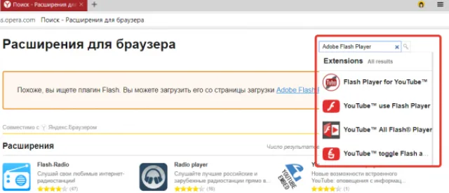 Выбираем вариант, который нам подходит