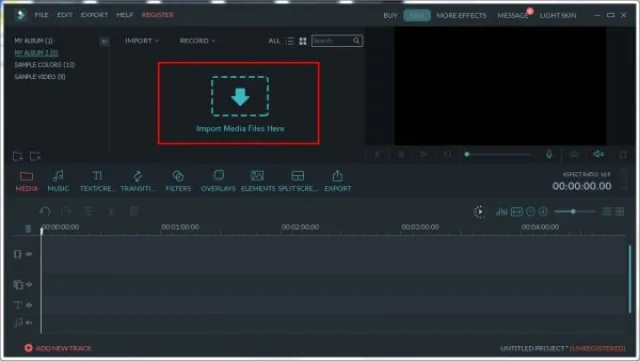 Загружаем необходимый файл, нажав «Import Media Files Here»