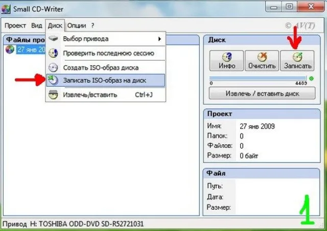 Записать Windows XP на флешку можно с помощью программы ISO