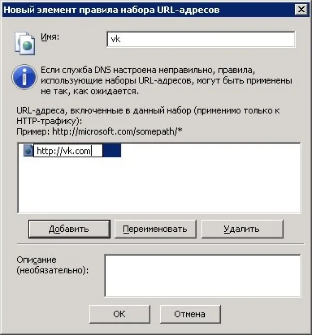 Если нужной сущности нет в наборе, то можно создать новую