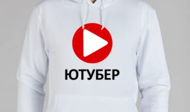 Идеальная программа для блогеров