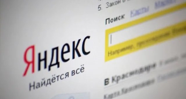 Как очистить журнал посещений в Яндексе