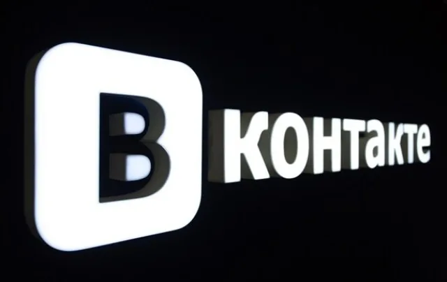 Как заблокировать ВКонтакте на компьютере