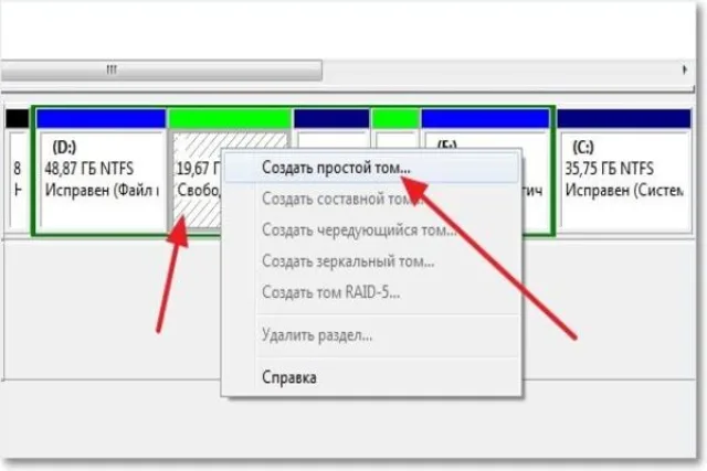 Кликаем на разделе «Свободное место», в меню выбираем «Создать простой том»