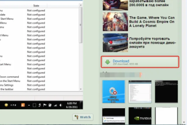 Нажимаем на «Download» в правом блоке сайта