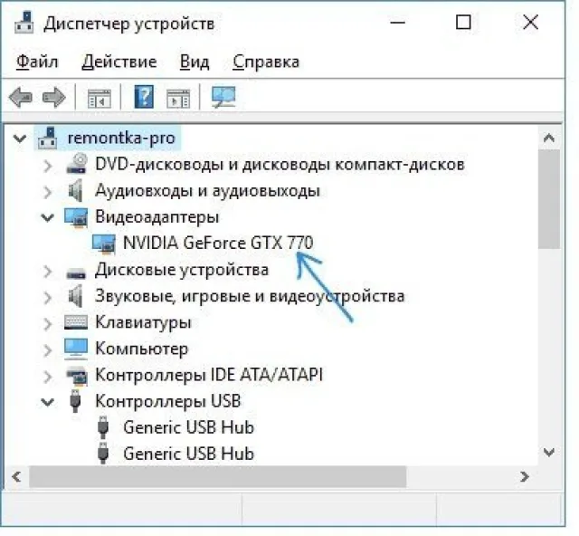 Показана модель видеокарты