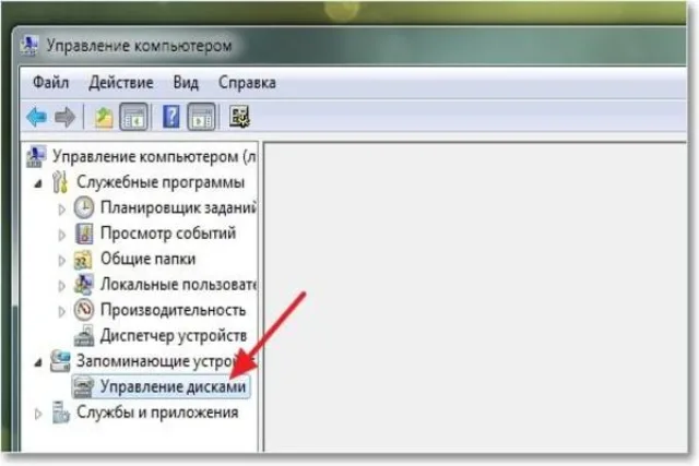 В левой части открывшегося окна выбираем «Управление дисками»