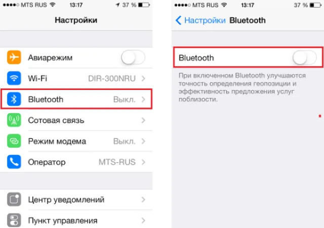 Выбираем «Настройки», затем «Bluetooth» и переводим переключатель в положение «Вкл.»