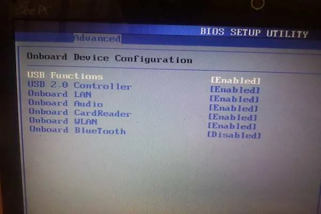 Переходим в пункт "Onboard Device Configuration"