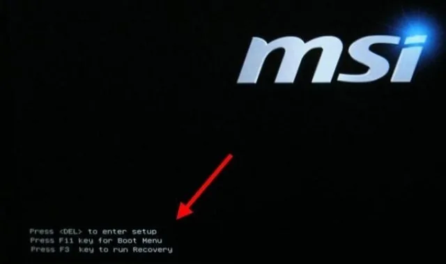 При перезагрузке компьютера нажимаем кнопку «Delete» или «Del»
