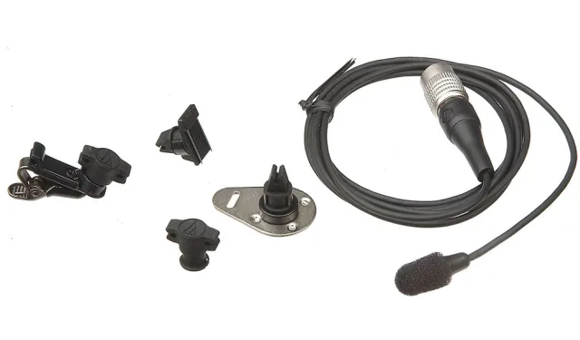 Audio-Technika AT899cH-TH
