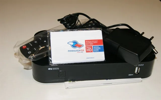 GS B522