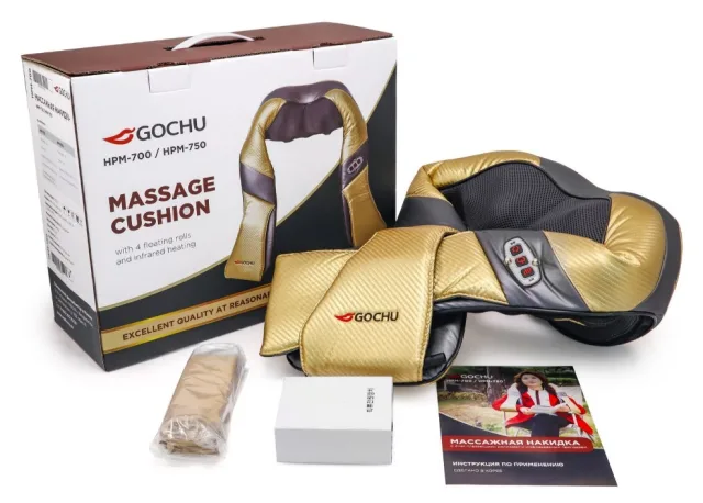 Gochu HPM-750
