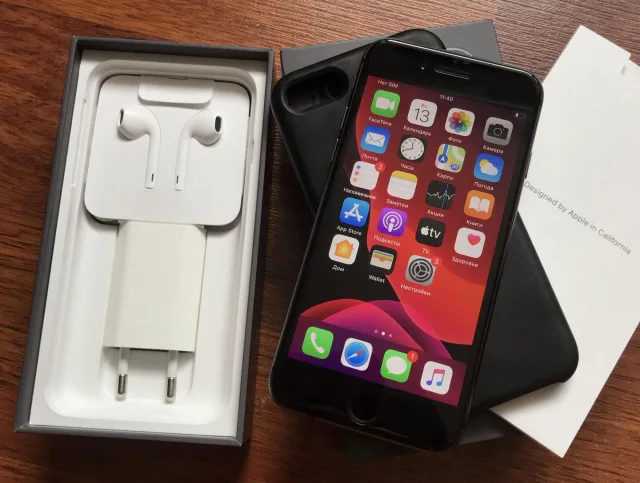 Apple iPhone 8 64GB