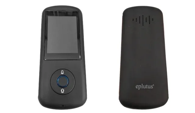 Eplutus А8