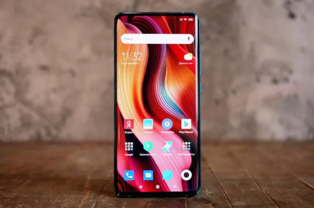 Смартфон Mi 10 от производителя Xiaomi