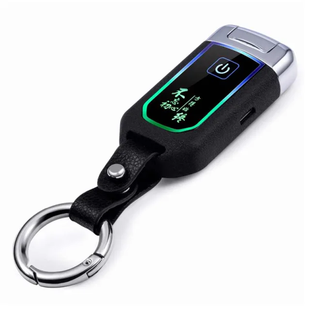 USB Thunder