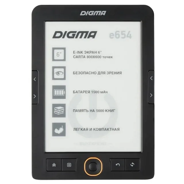 DIGMA E654