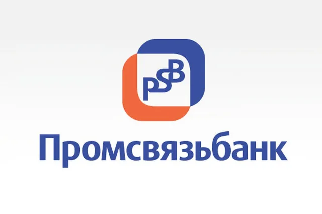 ПромСвязьБанк
