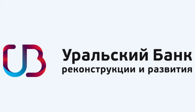 УБРиР