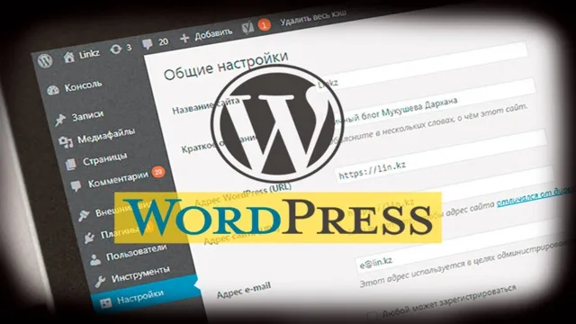 WordPress