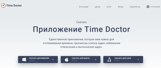 Time Doctor