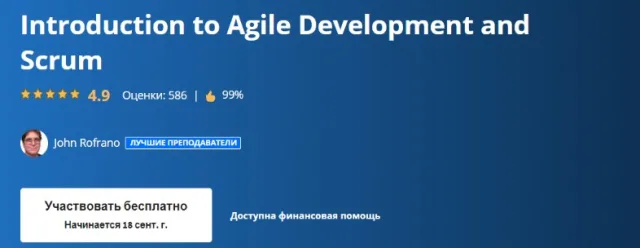 Introduction to Agile Development and Scrum