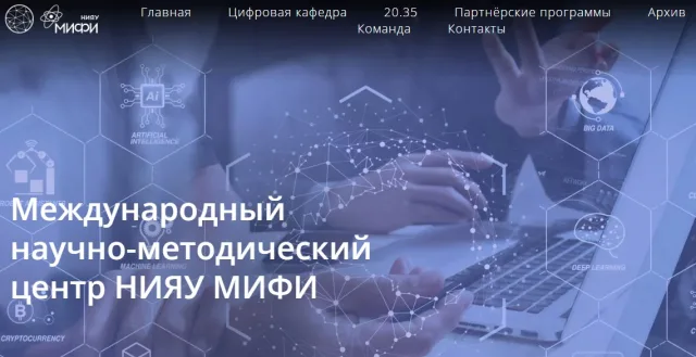 Разработка приложений виртуальной реальности