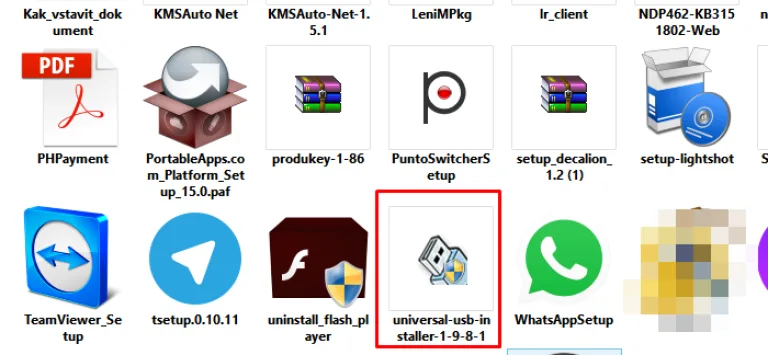 Дважды щелкаем по USB-установщику