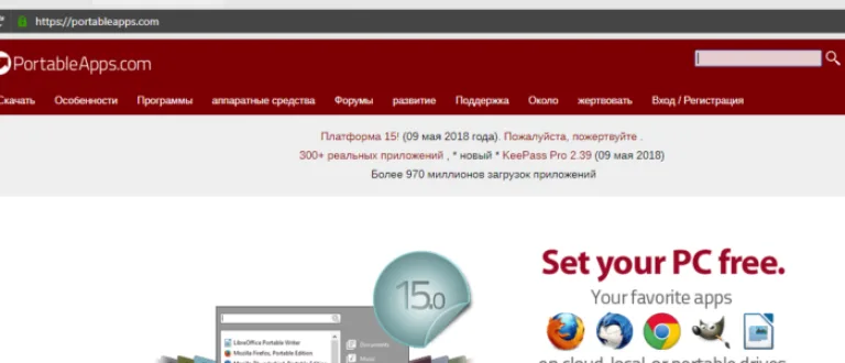 Переходим по ссылке на официальный сайт