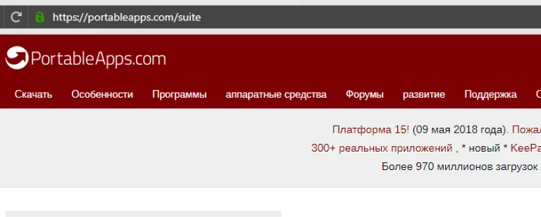 Переходим по указанной ссылке