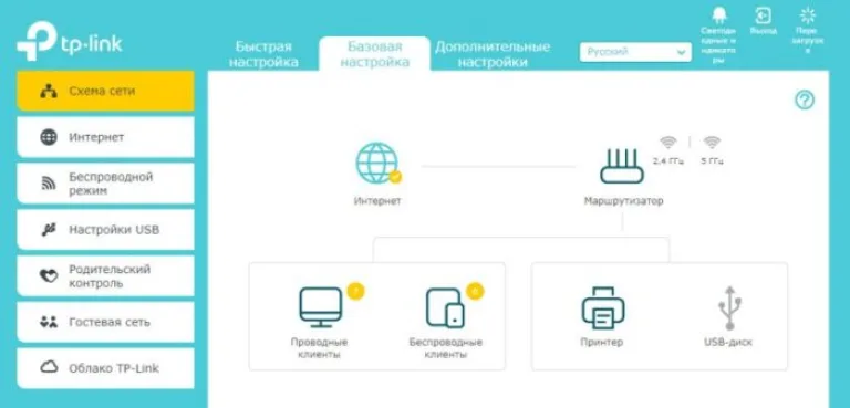 Внешний вид панели настроек