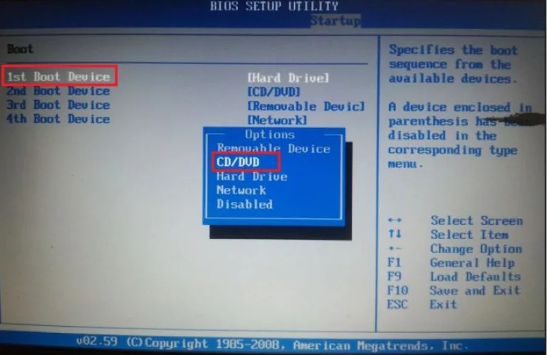 Входим в BIOS SETUP