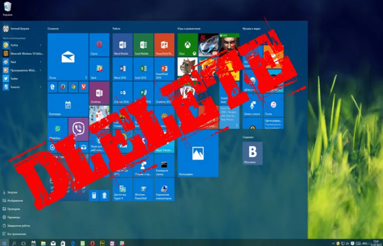 Как убрать плитки в меню пуск Windows 10