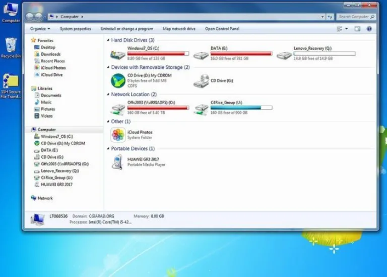 Окно с дисками и устройствами, подключенными в Windows 7