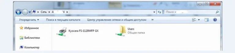 Окно с перечнем доступных ресурсов