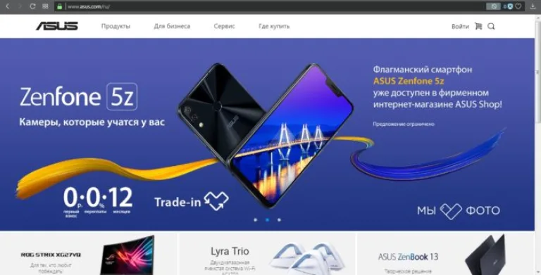 Переходим на официальный сайт ASUS
