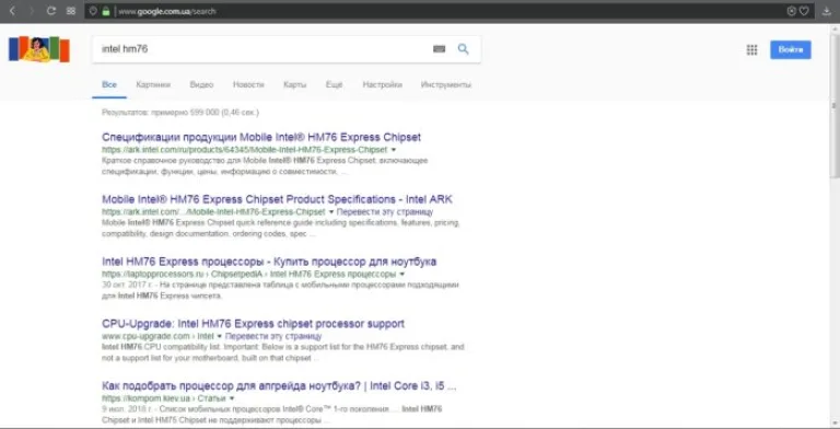 Переходим в Google, вводим в поисковой строке «Intel HM76»