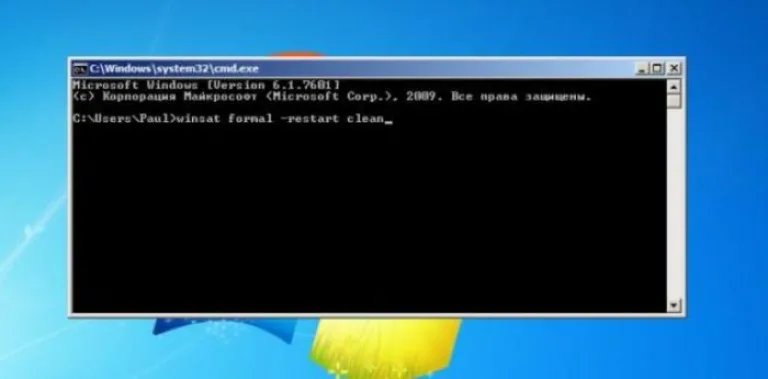 В поле «cmd» вводим команду «winsat formal –restart clean», нажимаем «Enter»